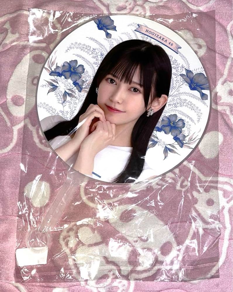 Amazon.co.jp: 乃木坂46 齋藤飛鳥 卒業コンサート 個別うちわ